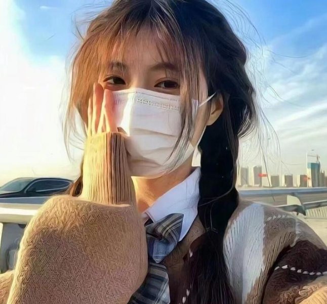 洗刷者海报